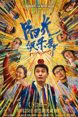 yp视频
